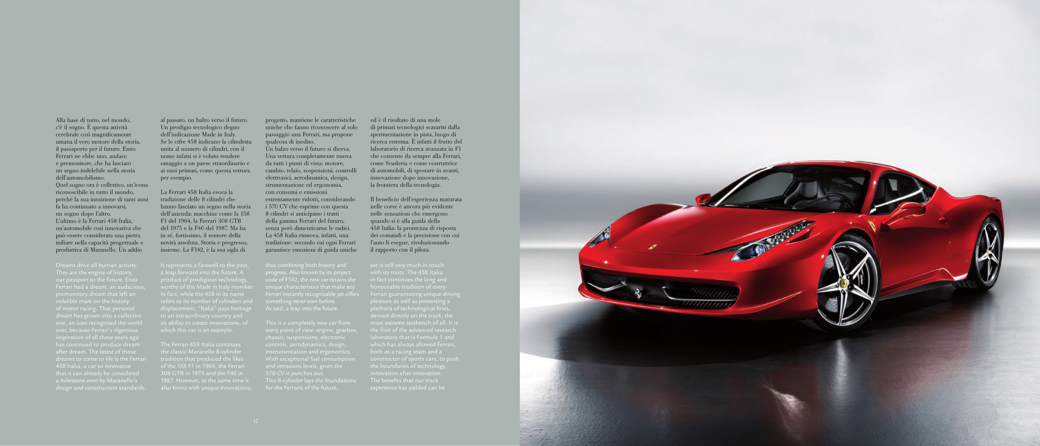 Ferrari 458 Italia Page 39